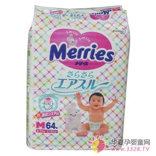 ���ż������½��ڲ�Ʒ�����������Ӥͯ��Ʒչ��