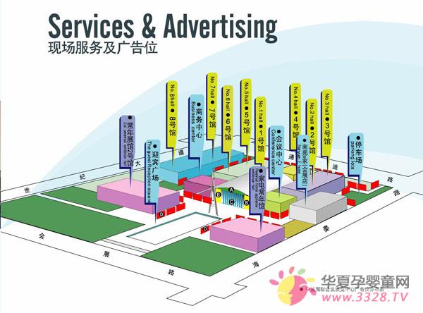 2012������ͯװ����չ-�������ʻ���չ������չ�ݷֲ�ͼ