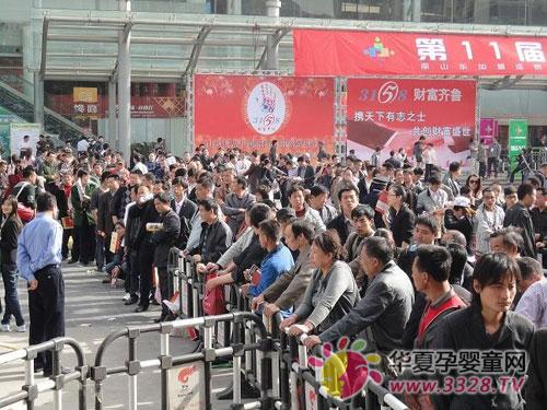 ����ʮ�£��ﴴҵ�߳ɾʹ�������