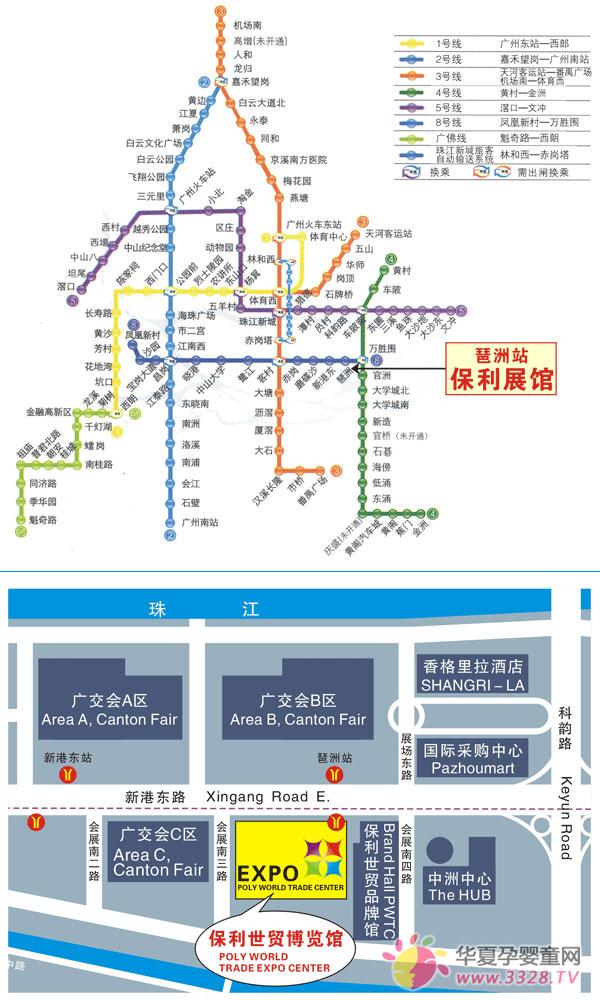 2013��������չ����չ�ݽ�ͨλ��ͼ