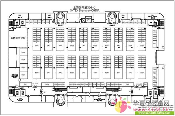 2013�Ϻ�Ӥ�׶�ʳƷչ�᳡��ƽ��ͼ