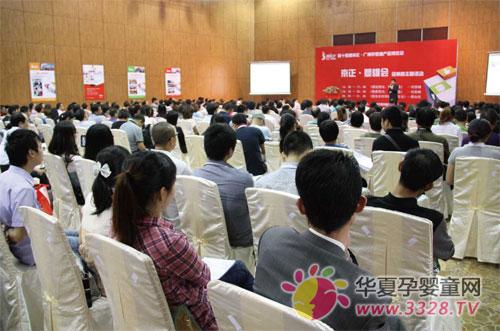 ��ʮ���쾩��������Ӥͯչ���������ȿ�