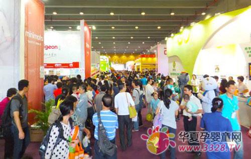 ���ʴ���չ�������㶫��Ӥͯ��ҵ���ٷ�չ