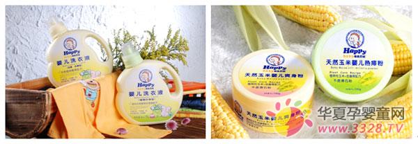 ���ֱ��ȡ���������Ӥͯ��Ʒչ�����Է���