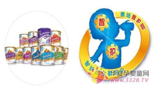 ���������ٶȾ��׹��ݹ�����Ӥͯչ