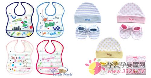 Luvable Friend��һ�βμӹ�����Ӥͯ��Ʒչ��