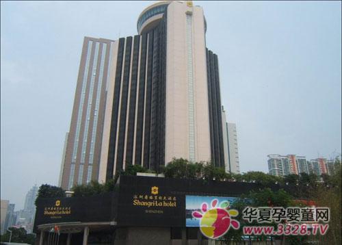 MBC������ӤͯչΪ���������������Ƶ�