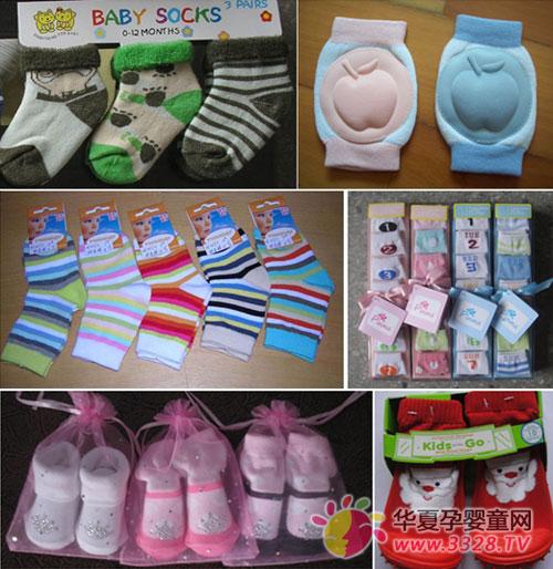 ������Ӥͯչ����ӭ��������ҵ��չ