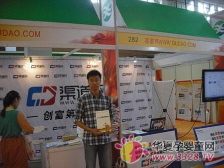 ɽ�����ϴ�����Ŀչ������������ڴ�����Ŀչʢ��