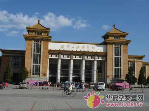 ���߽춫����Ӥͯչ����չ�ݽ���