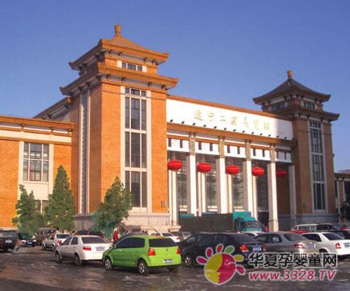 �������߽���ӤͯչΪ������������ҵչ����