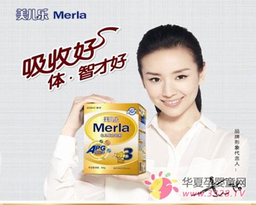 ʩ���������׺��䷽��רע�ڱ���Ӫ�����ա������պã����ʲź�