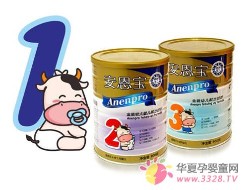 ����������һ���֤������Ӥͯ��Ʒչ���ʢ��Ļ