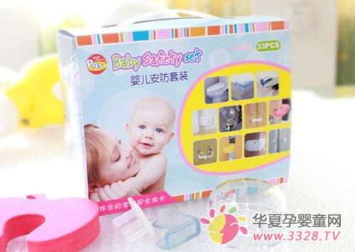 �ո�˹������Ʒ�״β�չ����2012Ӥͯչ