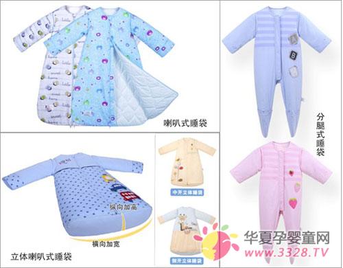 ����˯�ã�ȫ��˯��������˯�������μӹ��ݹ���Ӥͯչ