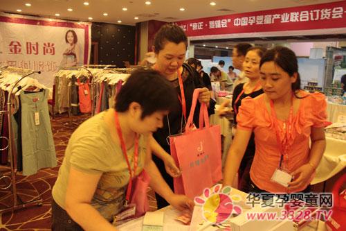 ��ʮ�߽쾩��Ӥ�ۻ�ר�ñ�����ʱ�пƼ��������޹�˾