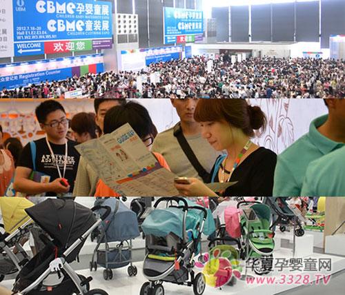 ��13��CBMEͯװչ����չ�̴��ݡ����ġ�