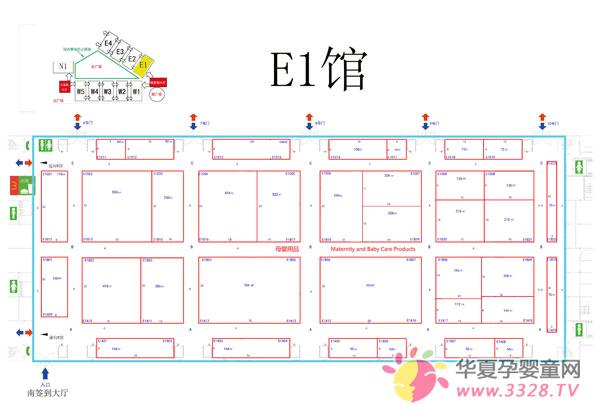 ��13��CBMEӤͯչĸӤ��Ʒչ��