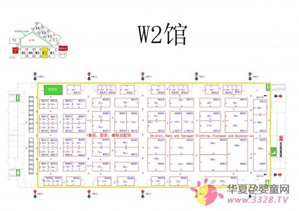 2013���Ϻ�CBMEͯװչͯװ��Ӥװ��ͯЬ������չ��