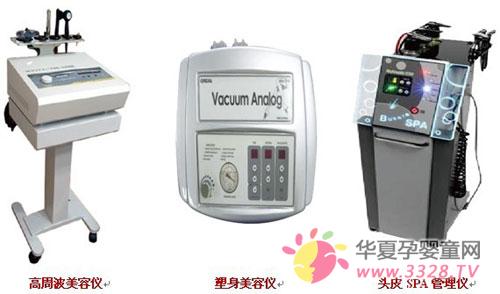 ������������2012���й�������Ŀչ