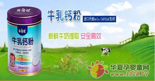 �������ǻ������������ҳ�����