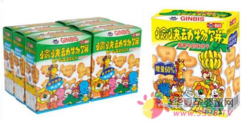 �����Ȥζ���������������ϲ���ı���