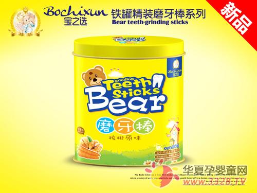 ����֮ѡ��Ӥ�׶���ʳ����һͬ��չ������Ӥ��Ʒչ��