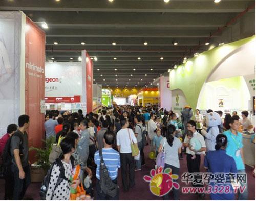 �����ˡ�20����Ʒ�ƽ��������Ӥͯչ