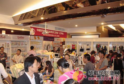 2012������Ӥͯչ��Э�쵥λר�á����Ͼ�����