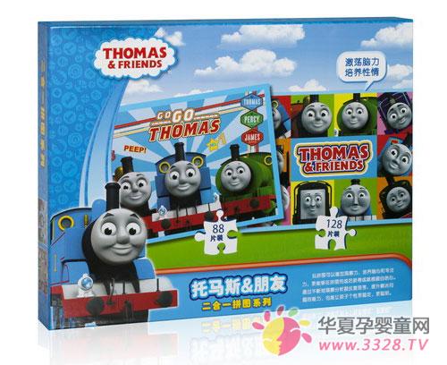 ����ó�����������Լ2013�������չ����