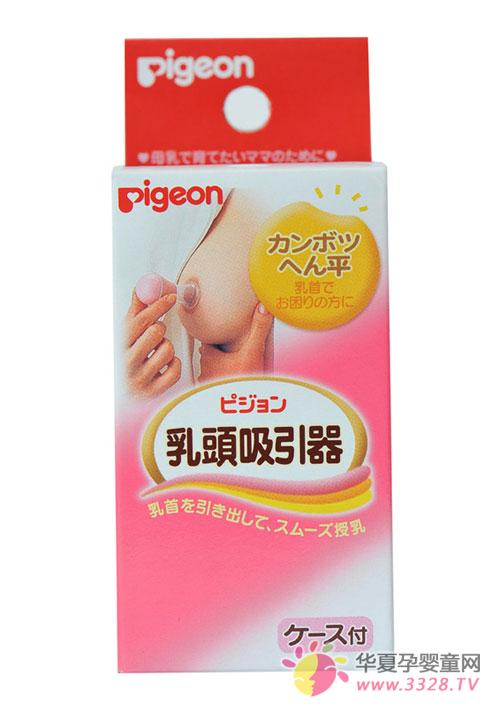 ����ֿ�������Σ�����������Լ������Ӥͯչ��