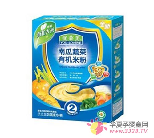 2012�����Ӥͯչӭ��������ӻԾ��չ��