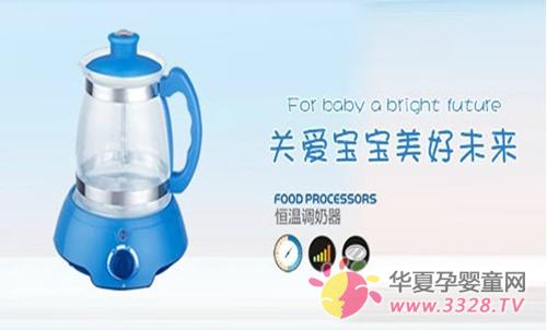 ��̩��������Լ������Ӥͯ��Ʒչ�ᣬ������Ӯ��