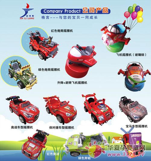 ����¡��߼��������25��������չ