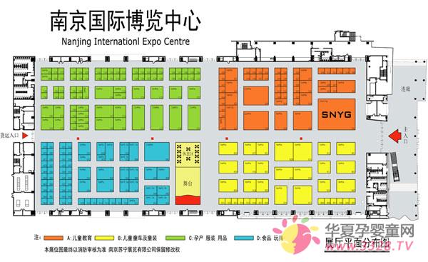 �Ͼ�2012����Ӥͯչ�����չ���ü�ע������