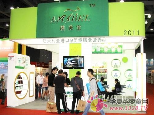 ������������Լ����Ӥͯ������