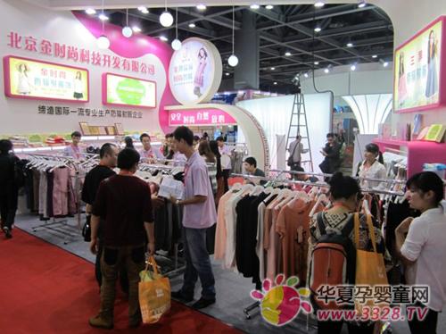 ��ʱ���ٴξ��׾���Ӥͯչ�ֳ�