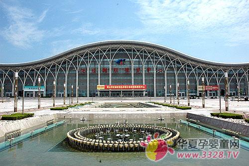 ��̨��Ӥͯչ����չ�ݽ���