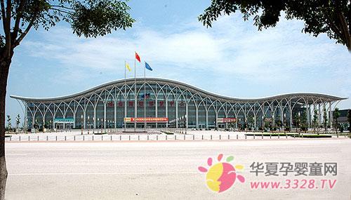 2013��̨��Ӥչ��ٰ��ַ