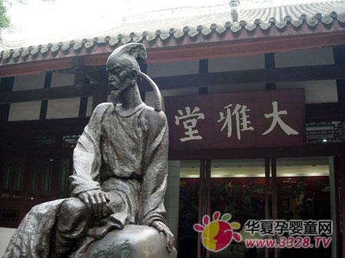 ������ɶ���ӤͯչΪ�����ܶŸ�����