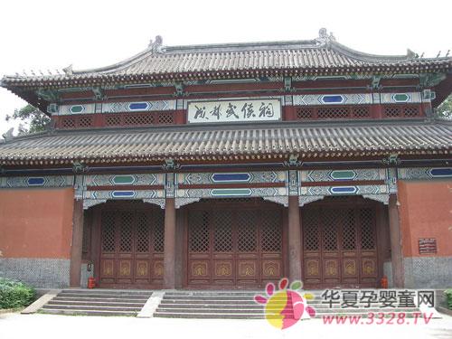 �Ĵ��ɶ�Ӥͯչ�Ƽ������