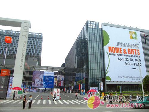 ��18����ݾ�����Ӥͯչչ�ݽ���