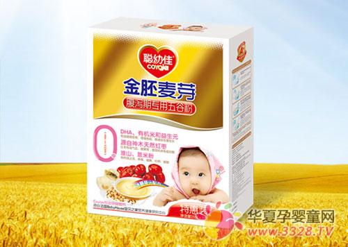 ��һ��Я������������Ӥͯչ����ո��δ��