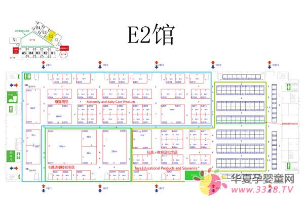 2013��CBME�Ϻ����չ�����й����չ��