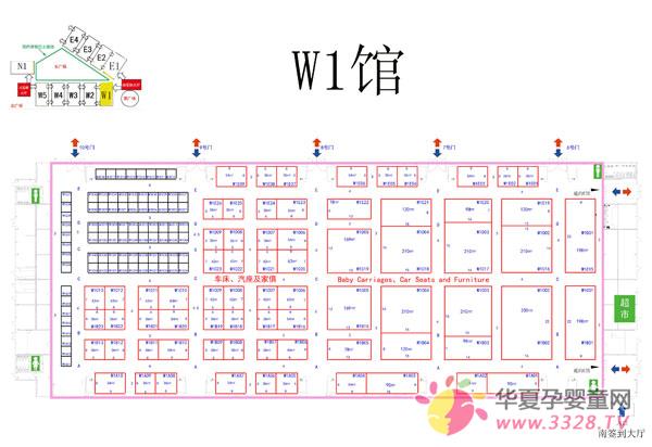 ��13��CBMEӤͯչ�������������Ҿ�չ��