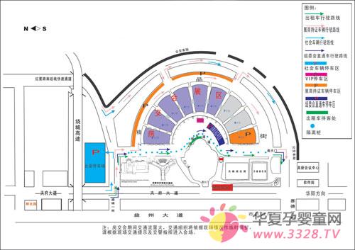 �ɶ�2013����Ӥͯչ�ύͨƽ��ͼ