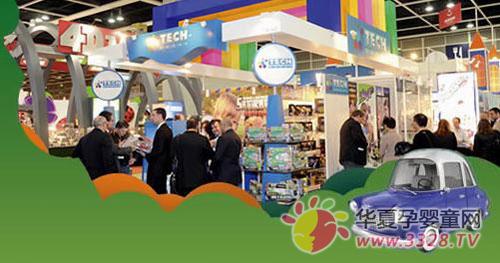 2013�Ϻ����ģ��չ�����������˵�չλ��̨