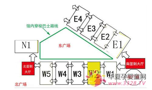ϽCBMEͯװչеͯװӤװͯЬϸϢ