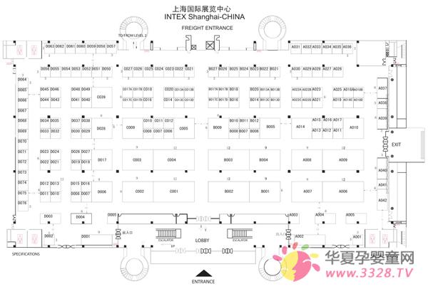 �Ϻ�2013��Ӥ����Ʒչչλͼ