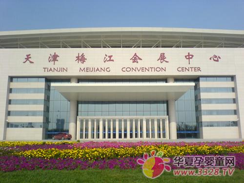 ����ٶ��ɳ�����չ���Ƽ�÷����չ����